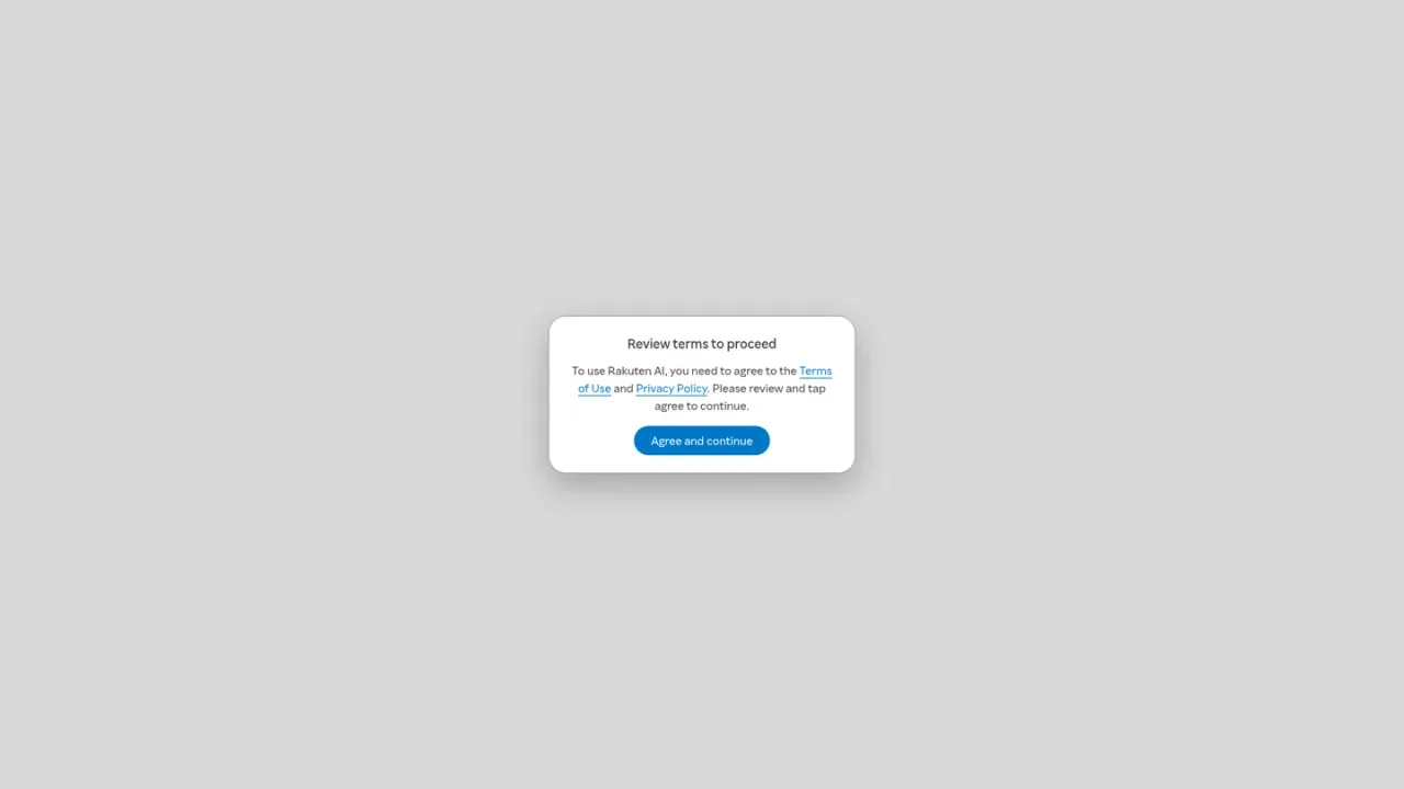 Rakuten AI screenshot