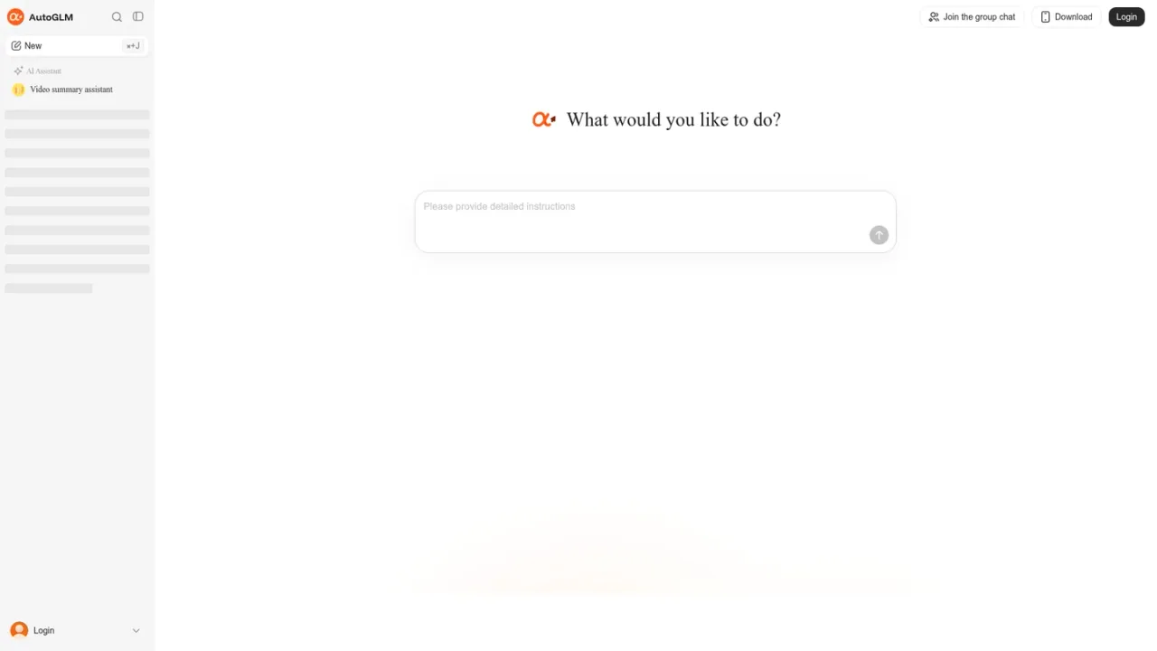 AutoGLM screenshot