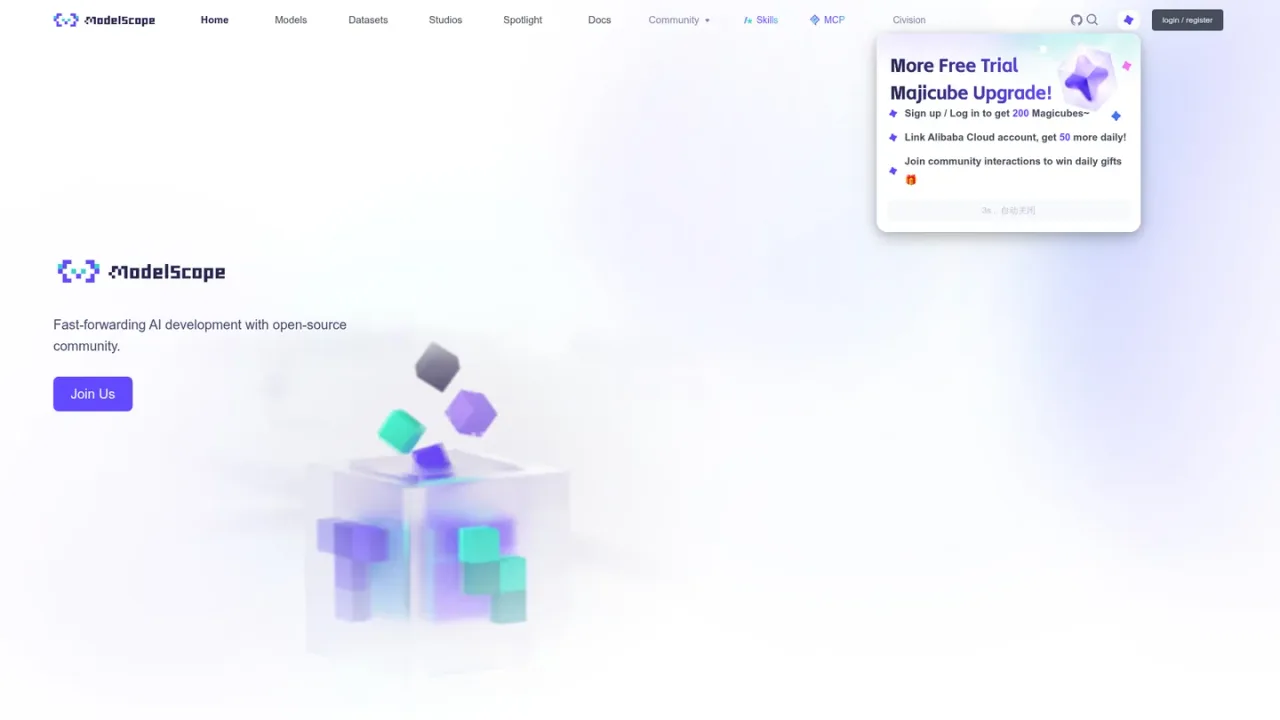 ModelScope screenshot