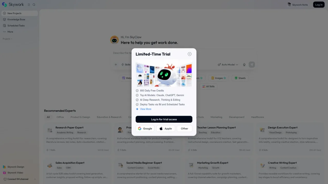 Skywork screenshot