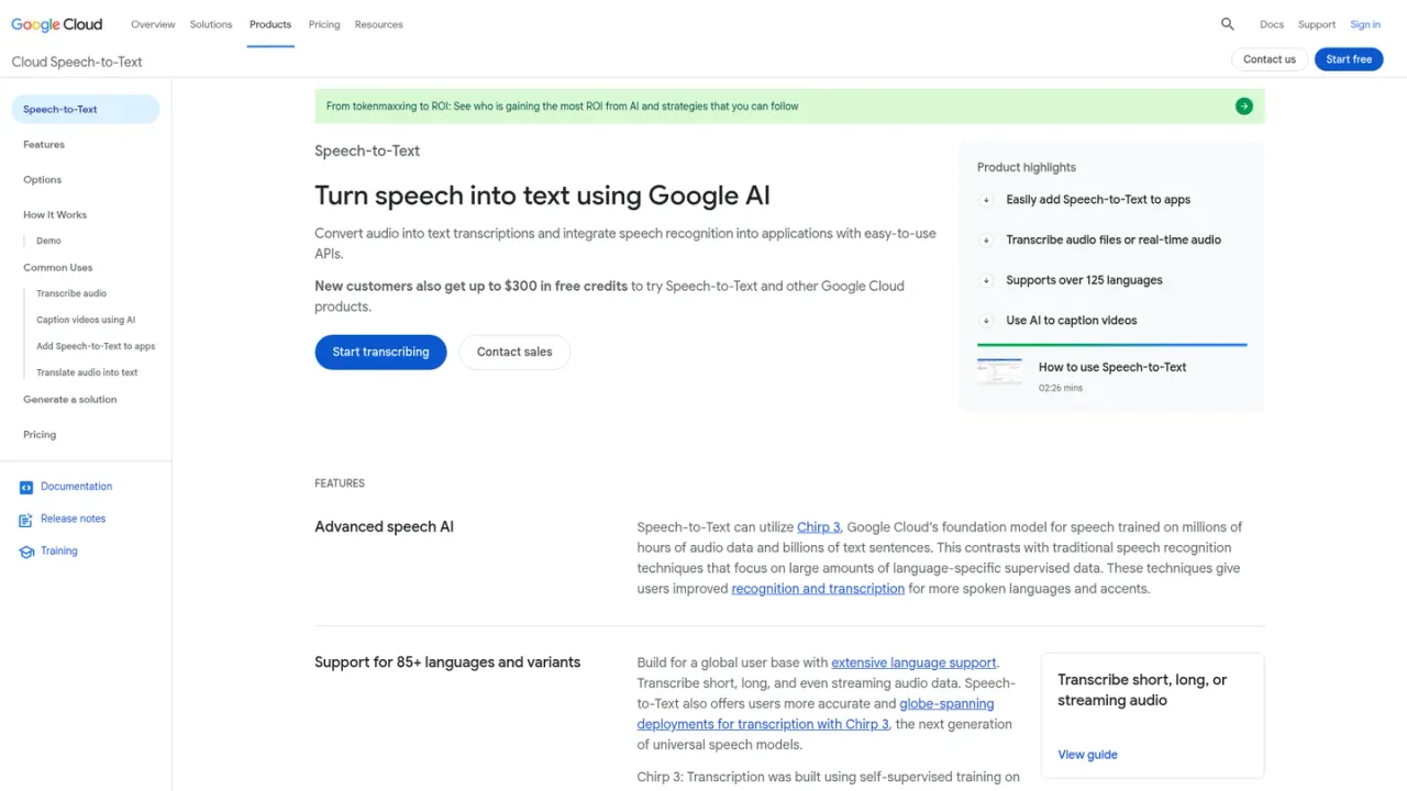 Google Cloud Speech-to-Text screenshot