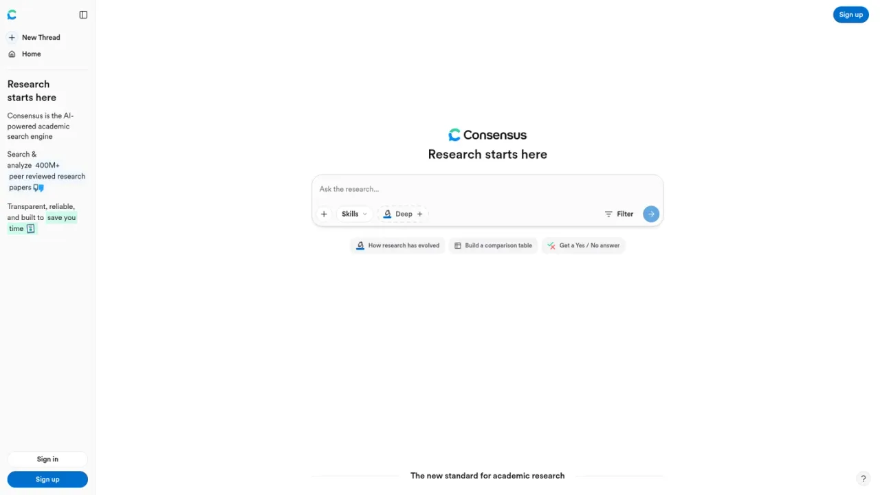 Consensus 截图